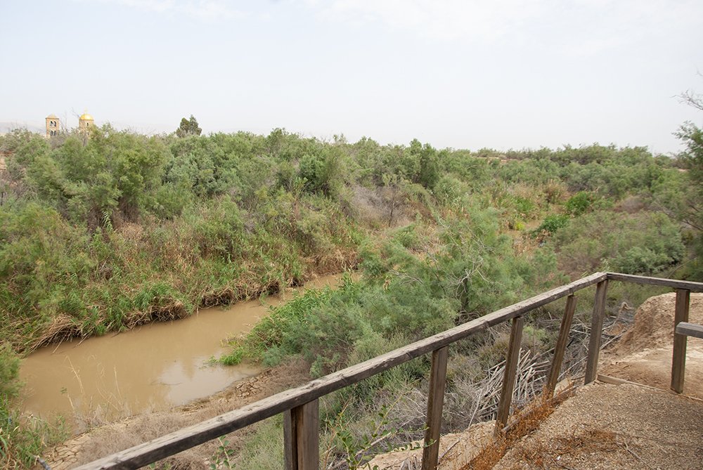 sito del battesimo betania oltre il giordano fiume