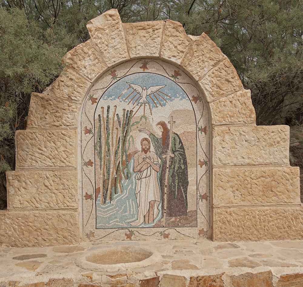 sito del battesimo di gesù betania giordania